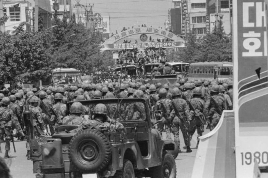 Martial law